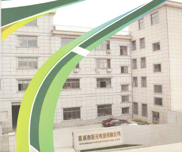 Shenzhen Hynna Battery Co.,Ltd. manufacturer production line